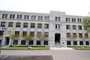 Imagen del edificio de Geociencias Michael T. Halbouty de la Universidad de Texas A&M.