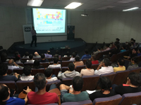 Aspecto del auditorio de la División de Ciencias e Ingenierías de la Universidad de Guanajuato, campus León.