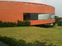 Auditorio Galileo Galilei de la Academia Mexicana de Ciencias (AMC).